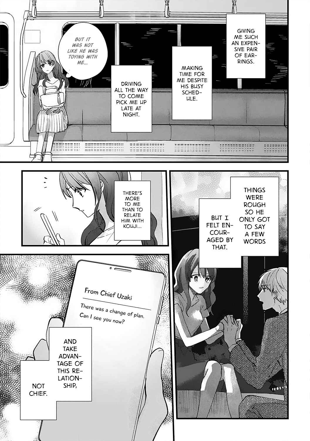 Page 15 Chapter 4 Migawari no Shitsuai
