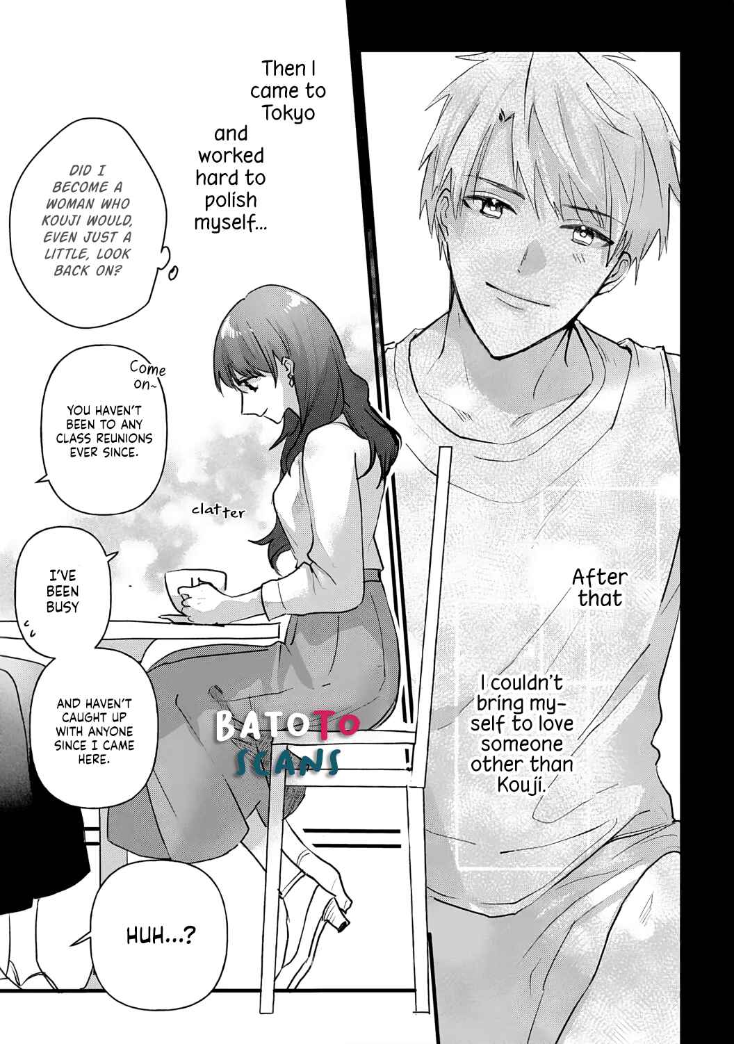Page 11 Chapter 1 Migawari no Shitsuai
