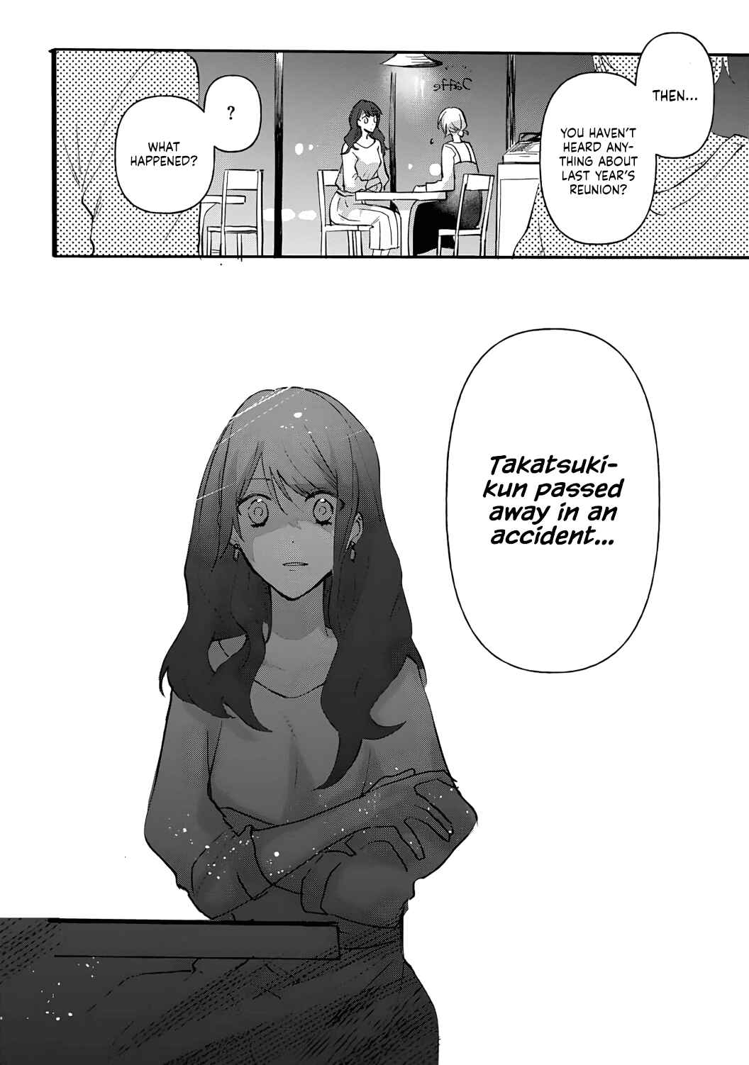 Page 12 Chapter 1 Migawari no Shitsuai