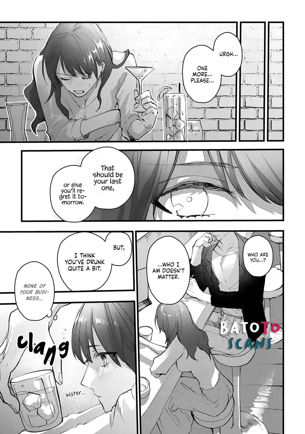 Page 17 Chapter 1 Migawari no Shitsuai