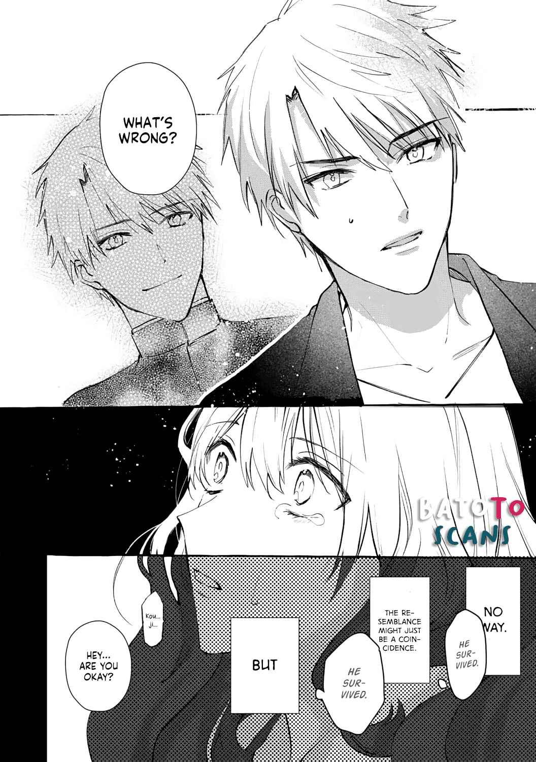 Page 20 Chapter 1 Migawari no Shitsuai