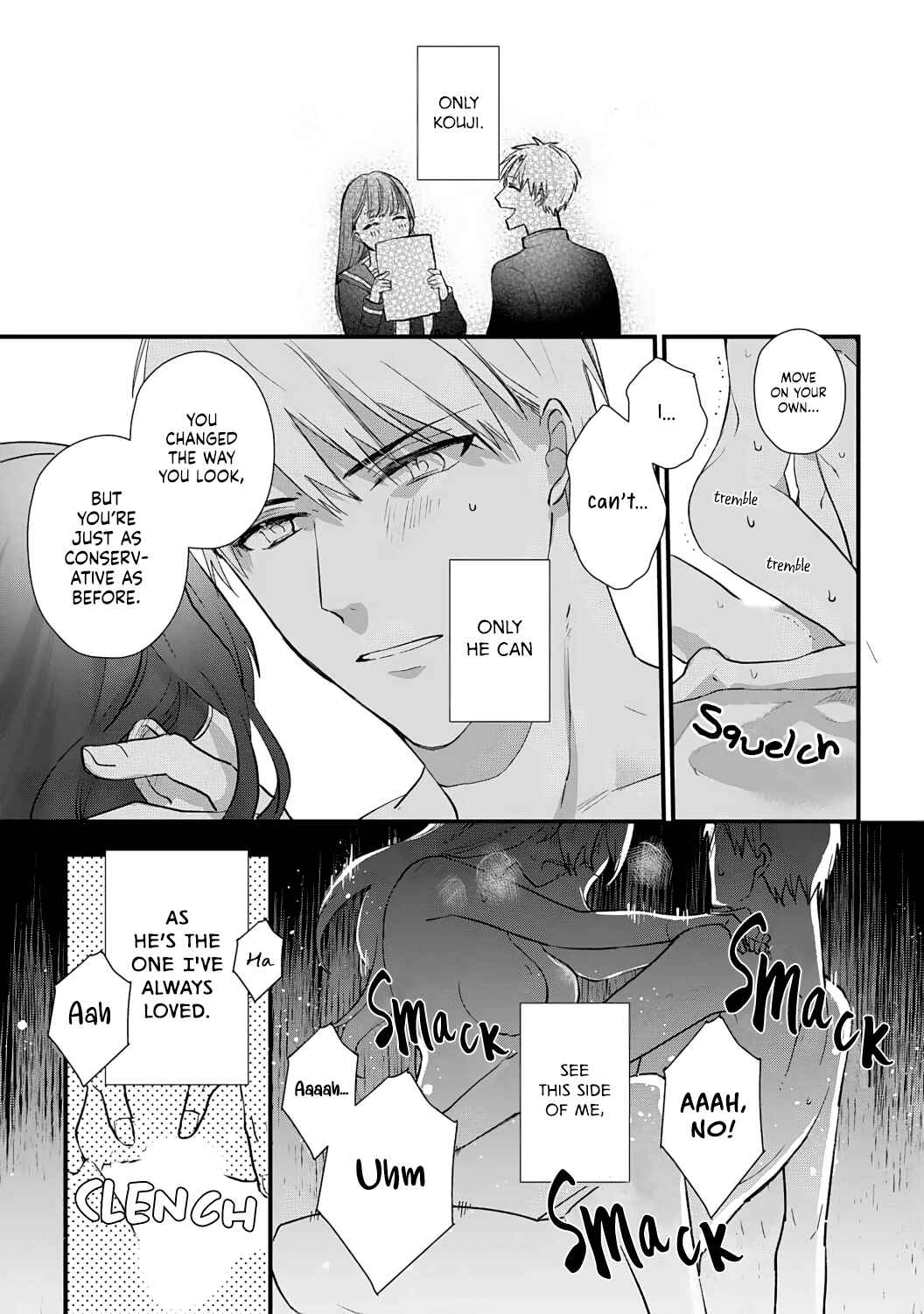 Page 33 Chapter 1 Migawari no Shitsuai