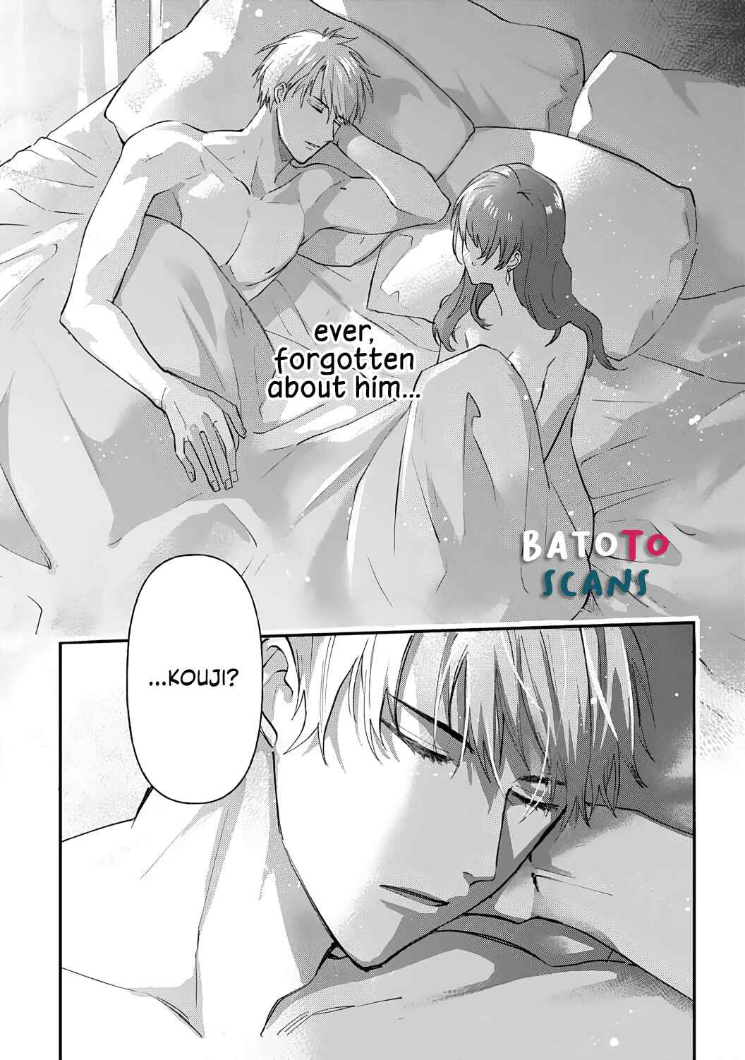 Page 5 Chapter 1 Migawari no Shitsuai