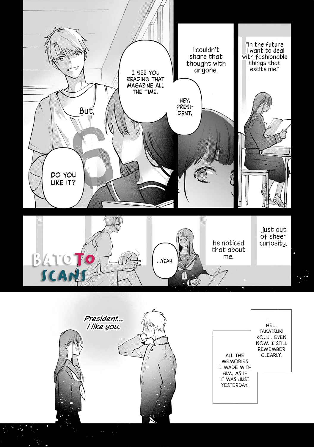 Page 8 Chapter 1 Migawari no Shitsuai