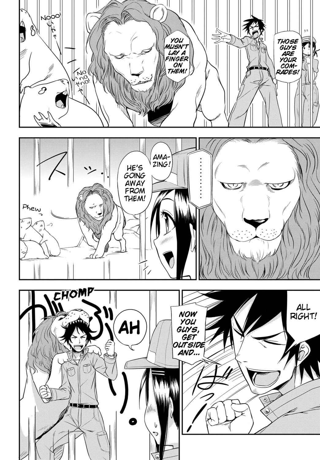 Page 4 Chapter 9 Honto wa H Shitemitai♡