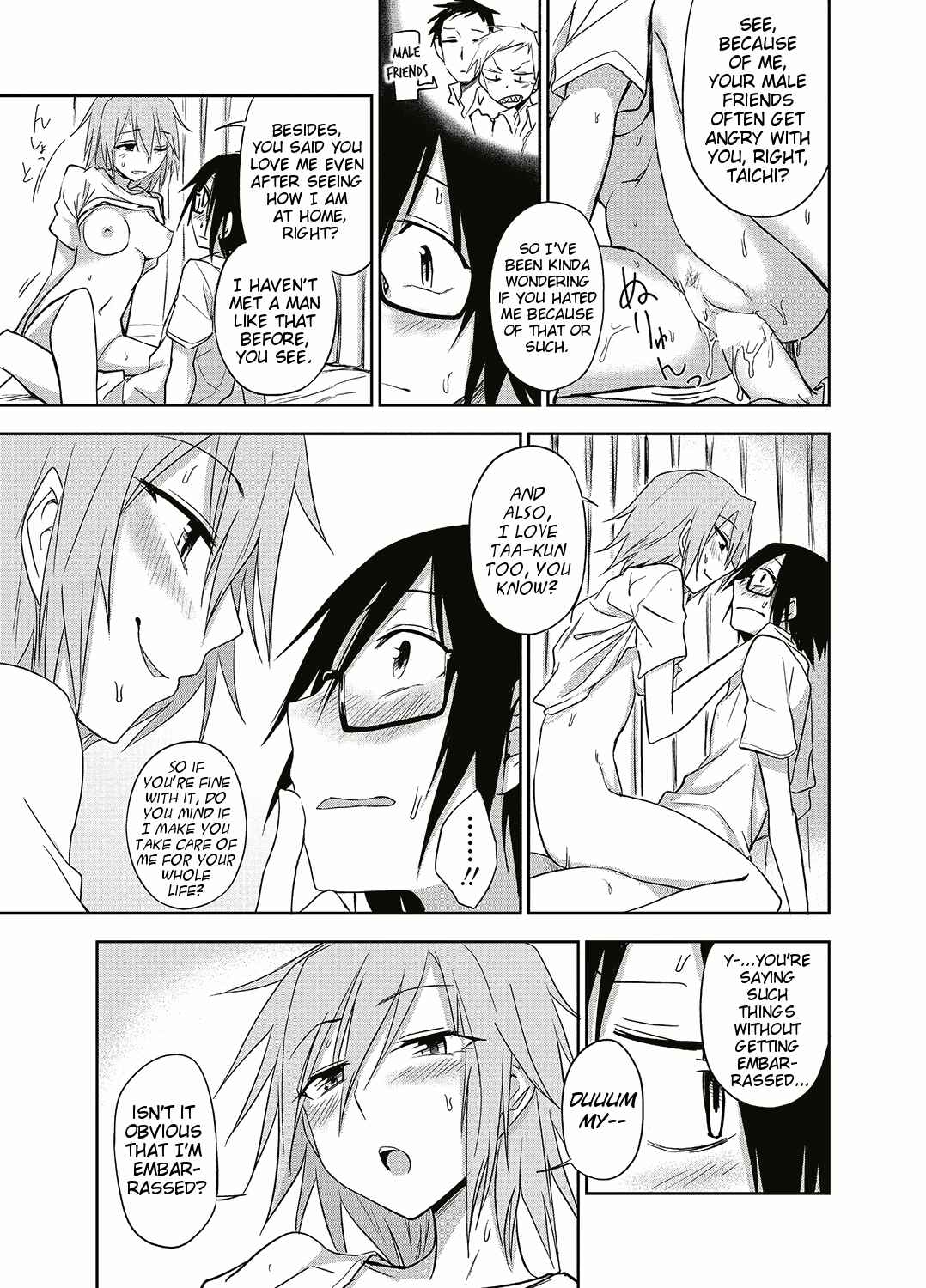 Page 15 Chapter 6 Honto wa H Shitemitai♡