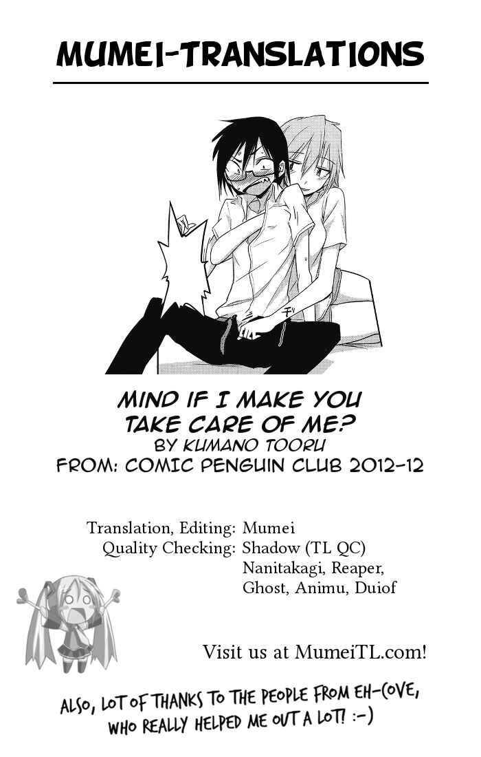 Page 21 Chapter 6 Honto wa H Shitemitai♡