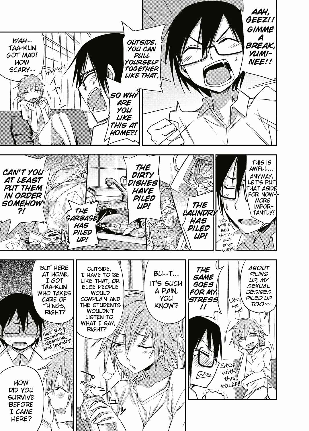 Page 3 Chapter 6 Honto wa H Shitemitai♡