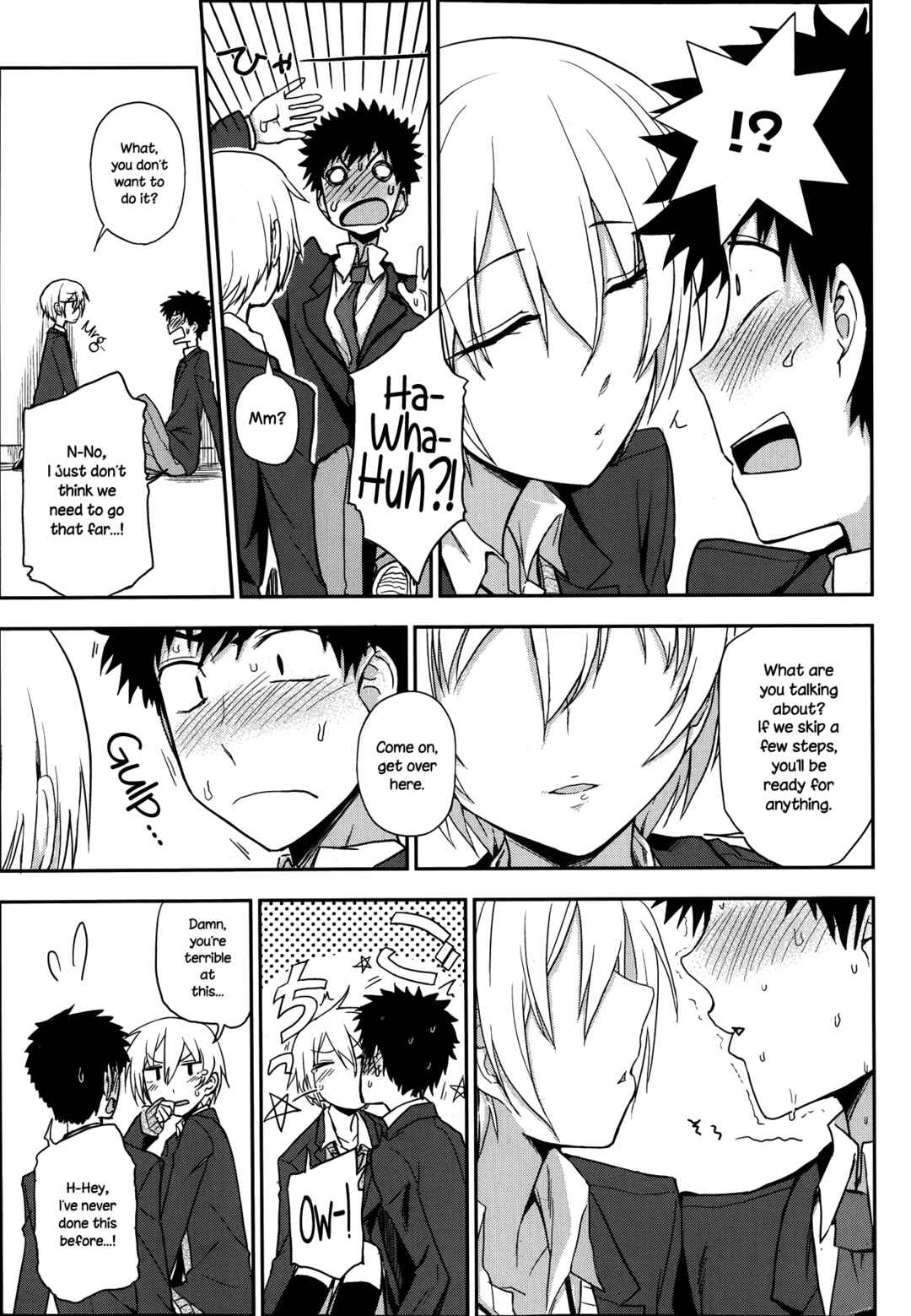 Page 9 Chapter 3 Honto wa H Shitemitai♡