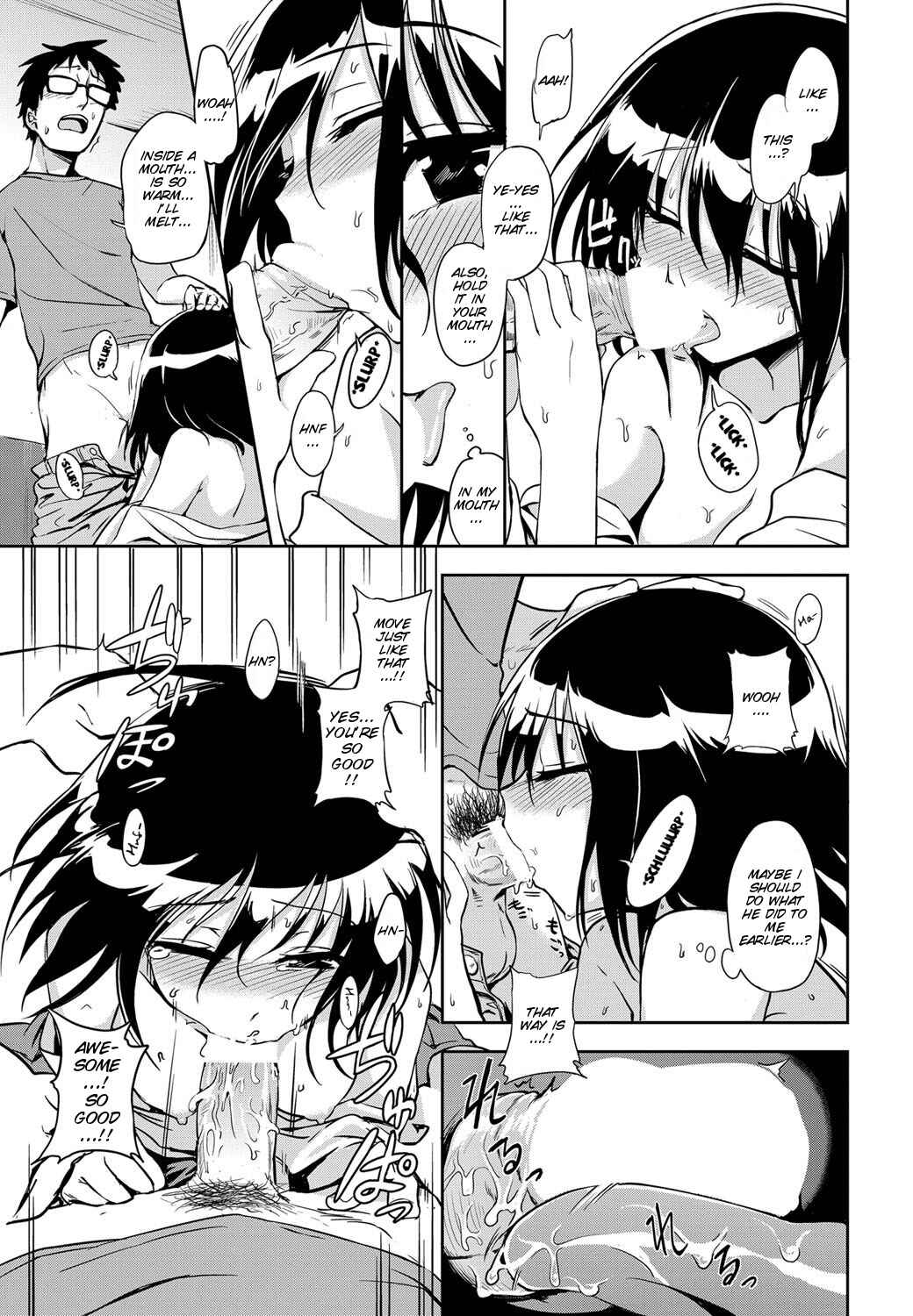 Page 12 Chapter 8 Honto wa H Shitemitai♡
