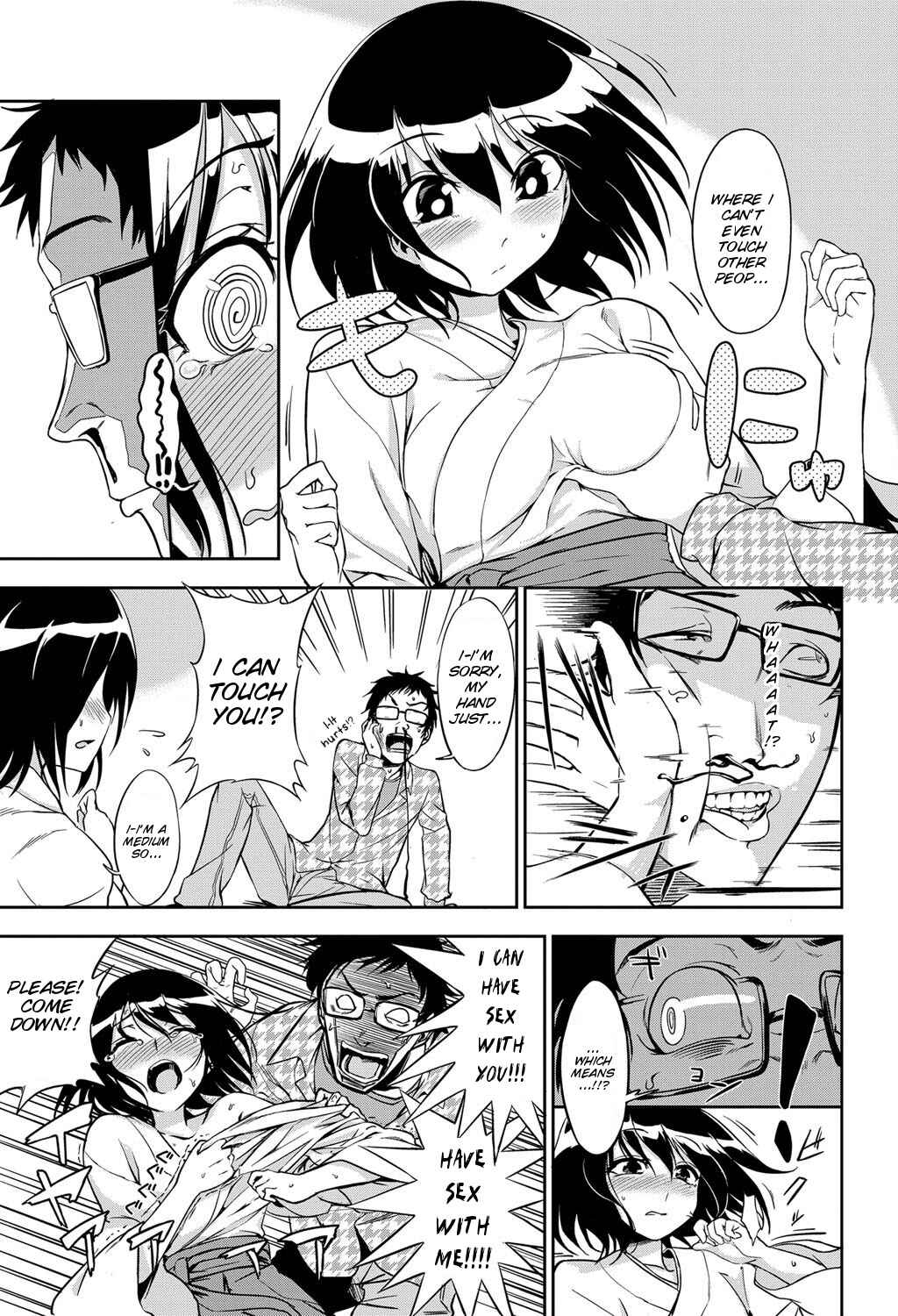 Page 6 Chapter 8 Honto wa H Shitemitai♡