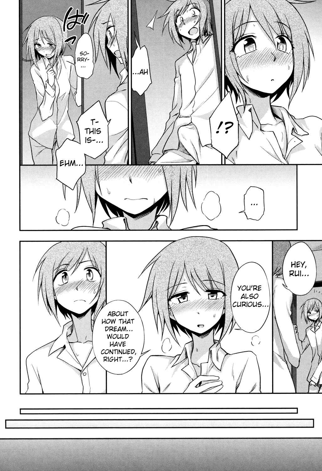 Page 12 Chapter 2 Honto wa H Shitemitai♡