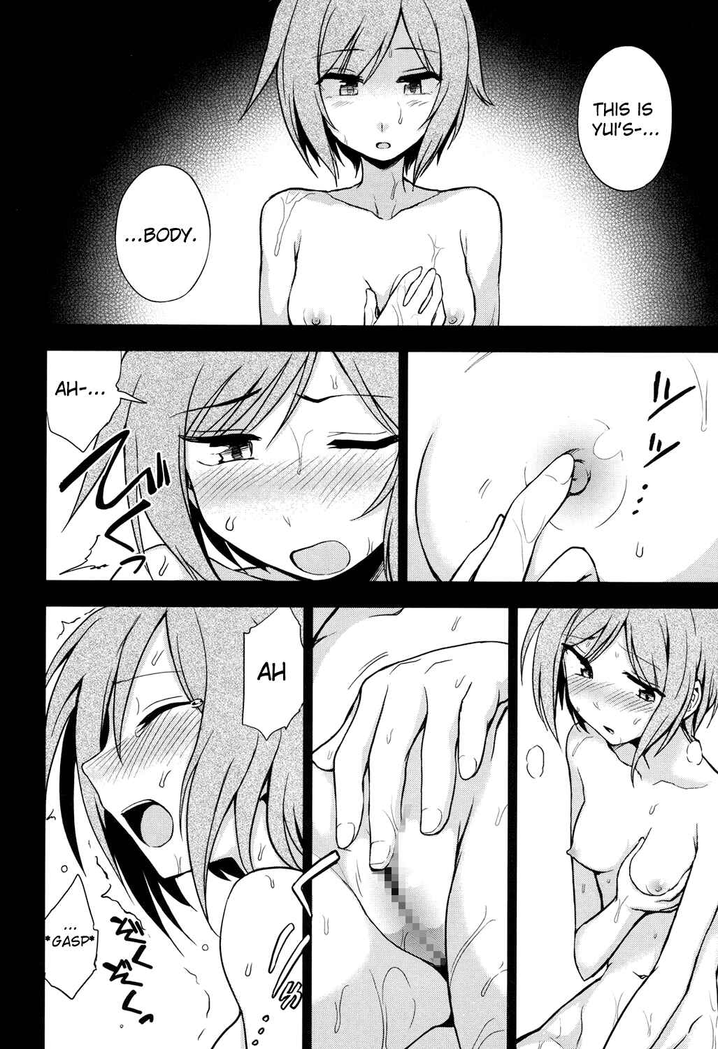 Page 8 Chapter 2 Honto wa H Shitemitai♡