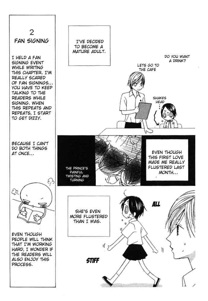 Page 8 Chapter 8 eensy-weensy Monster