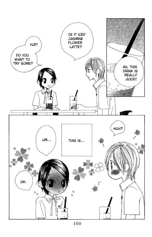 Page 6 Chapter 10 eensy-weensy Monster