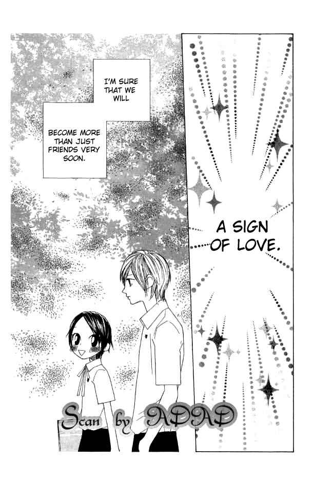Page 7 Chapter 10 eensy-weensy Monster