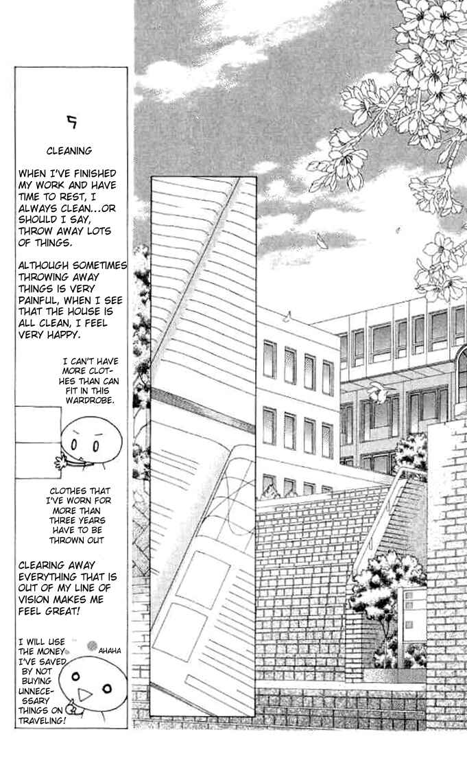 Page 20 Chapter 5 eensy-weensy Monster