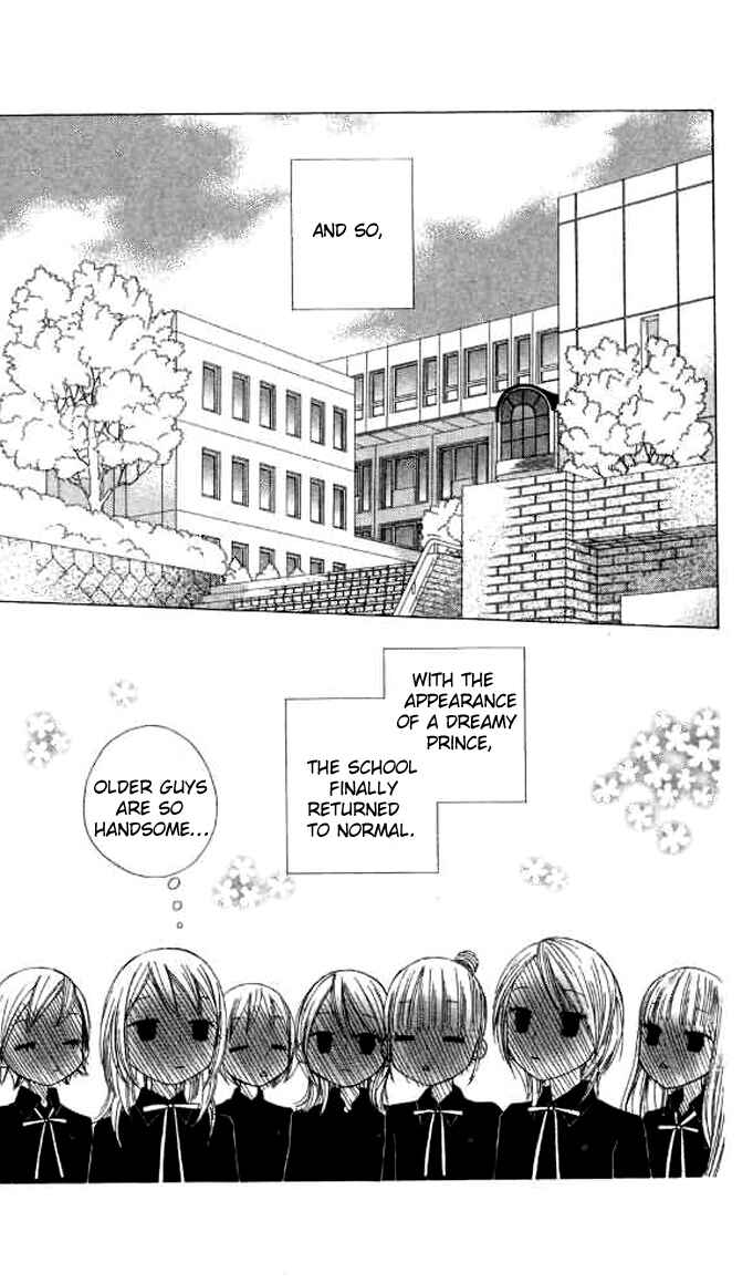 Page 26 Chapter 6 eensy-weensy Monster