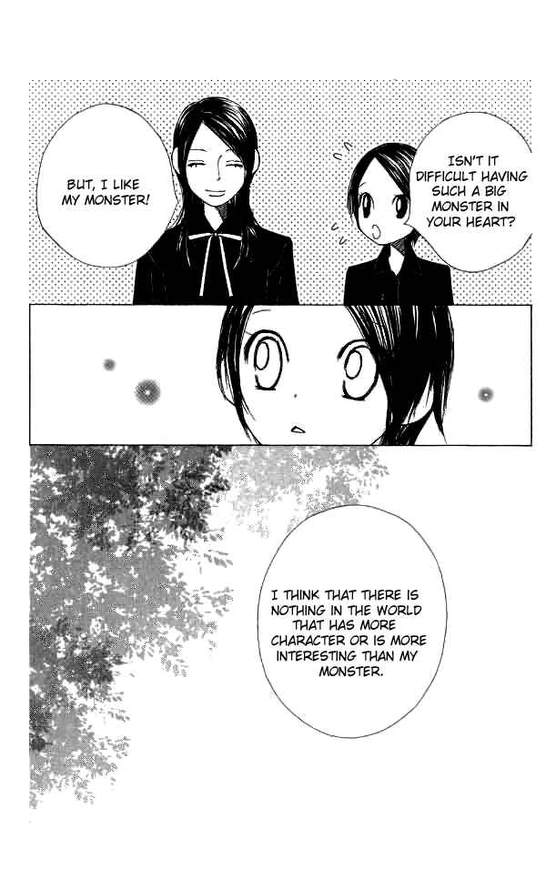 Page 12 Chapter 11 eensy-weensy Monster