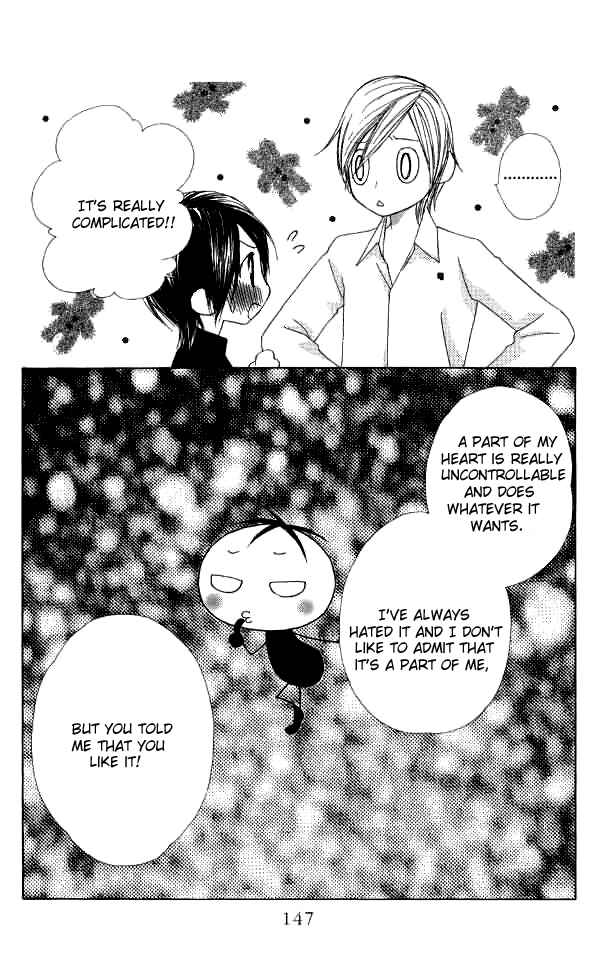 Page 20 Chapter 11 eensy-weensy Monster