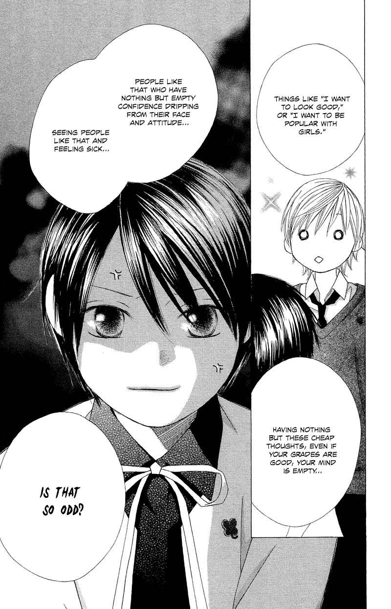 Page 18 Chapter 2 eensy-weensy Monster