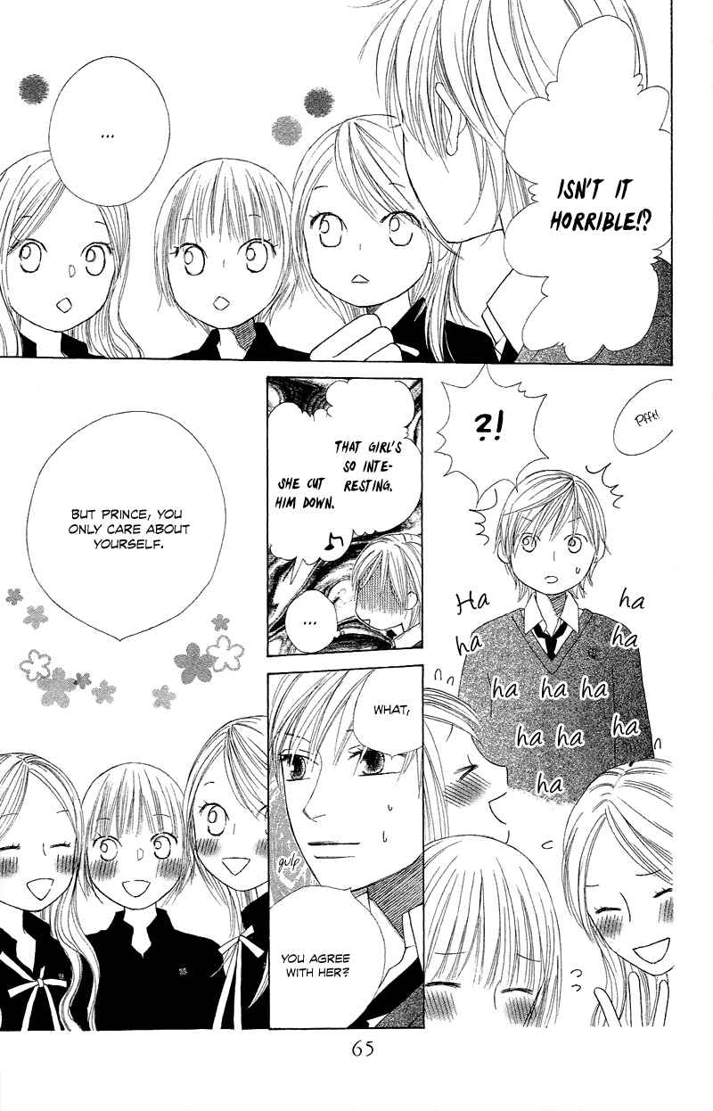 Page 24 Chapter 2 eensy-weensy Monster