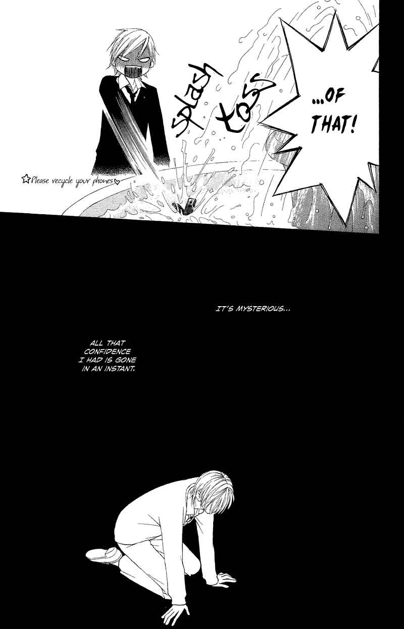Page 28 Chapter 2 eensy-weensy Monster