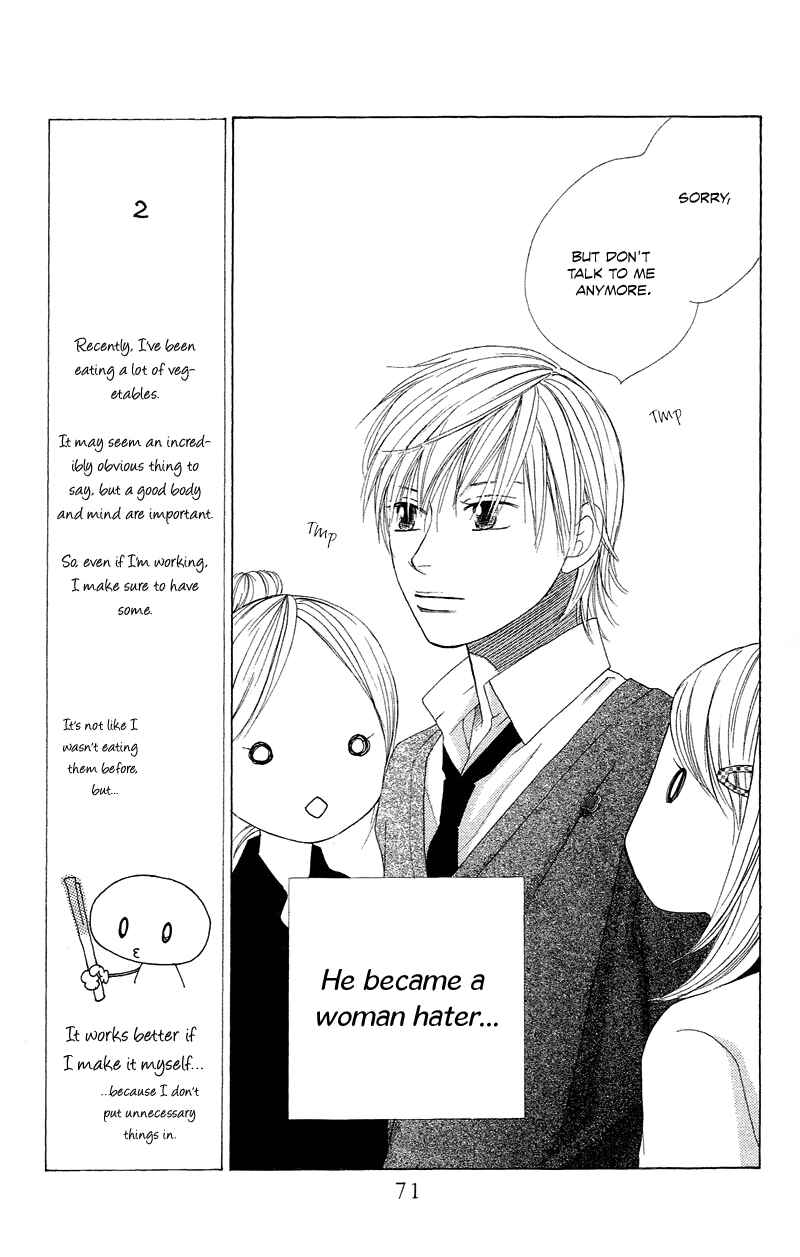 Page 30 Chapter 2 eensy-weensy Monster