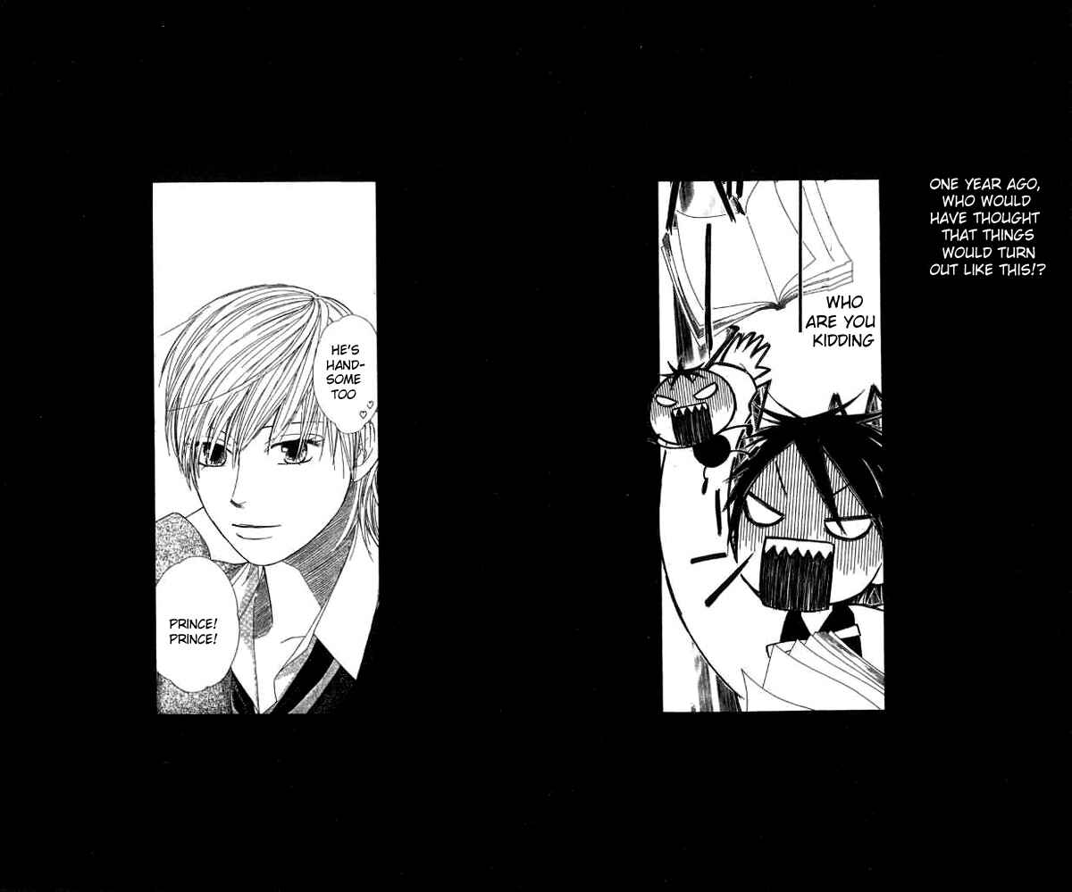 Page 19 Chapter 12 eensy-weensy Monster