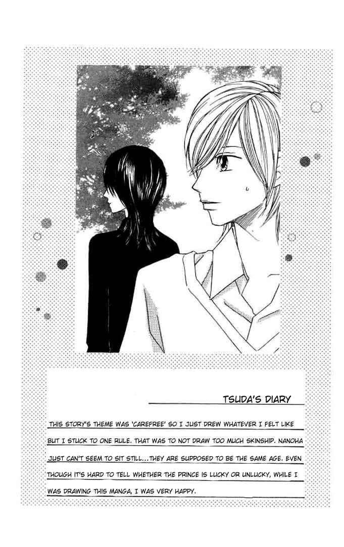 Page 24 Chapter 12 eensy-weensy Monster