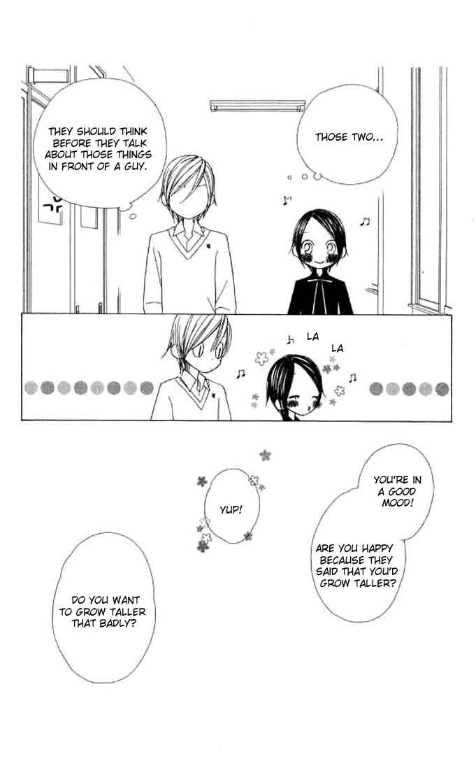 Page 9 Chapter 12 eensy-weensy Monster
