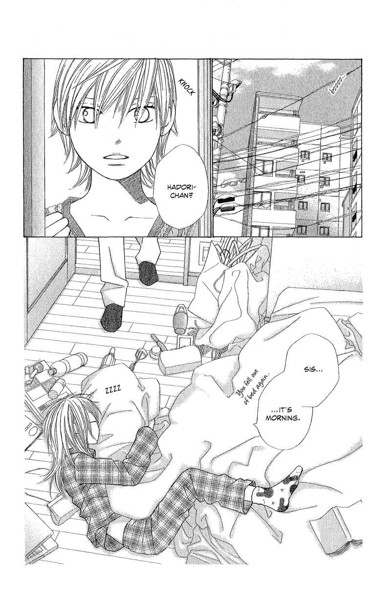 Page 5 Chapter 3 eensy-weensy Monster