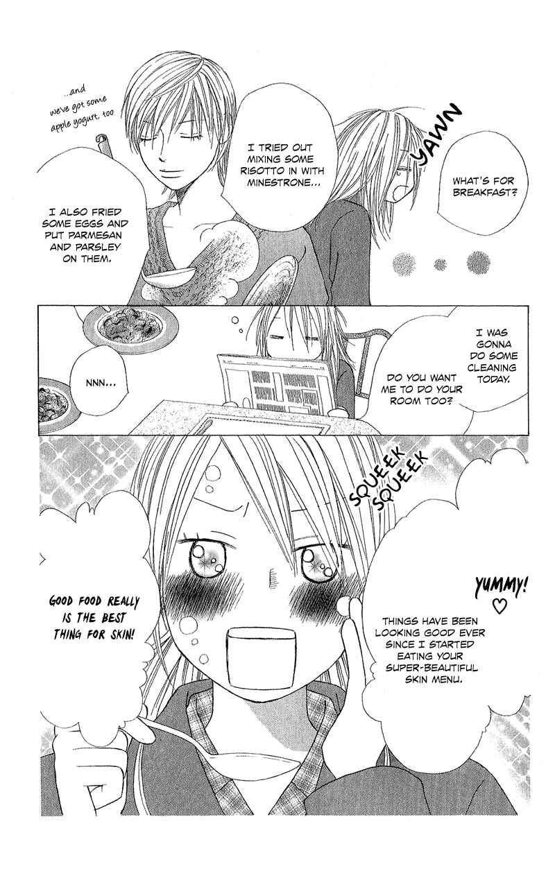 Page 6 Chapter 3 eensy-weensy Monster