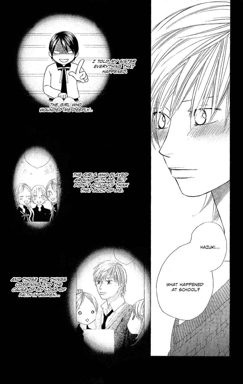 Page 8 Chapter 3 eensy-weensy Monster