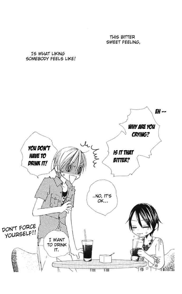 Page 29 Chapter 9 eensy-weensy Monster