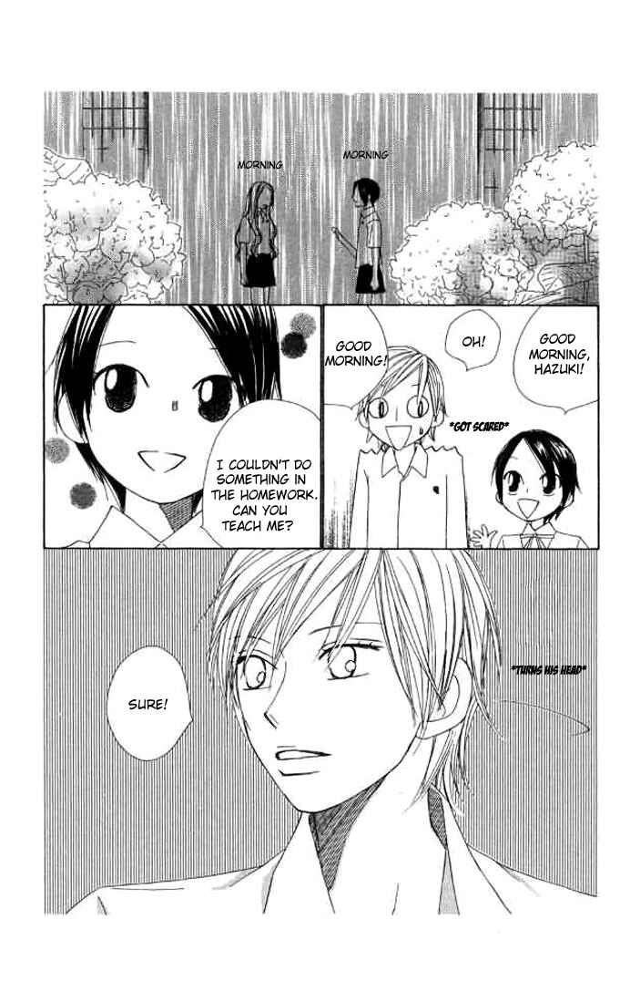 Page 23 Chapter 7 eensy-weensy Monster