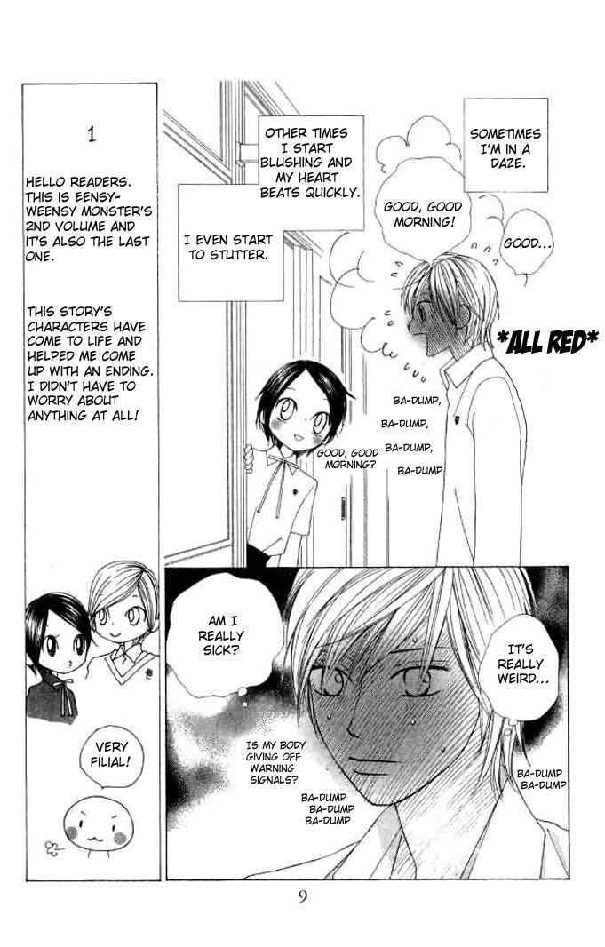 Page 8 Chapter 7 eensy-weensy Monster