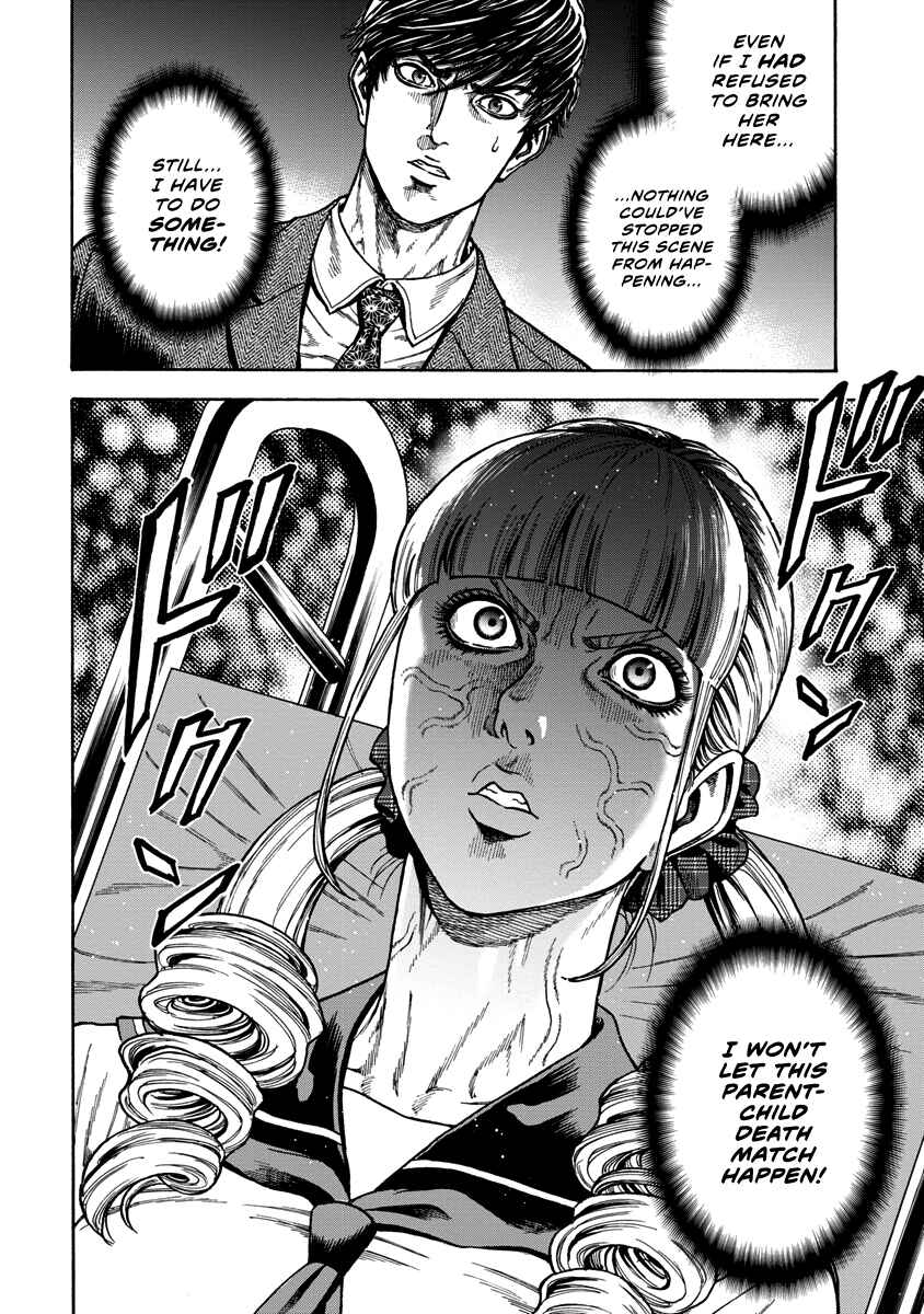Page 12 Chapter 6 Murder Murder