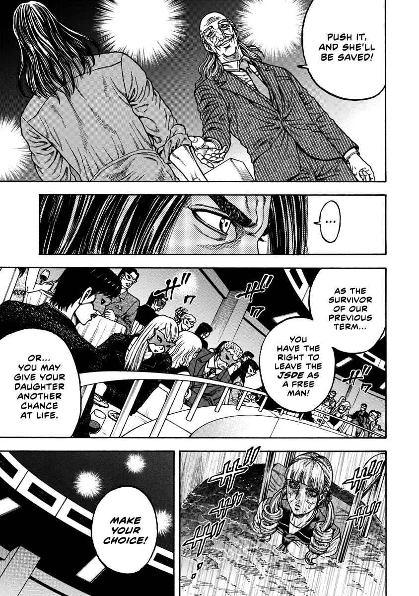 Page 15 Chapter 6 Murder Murder