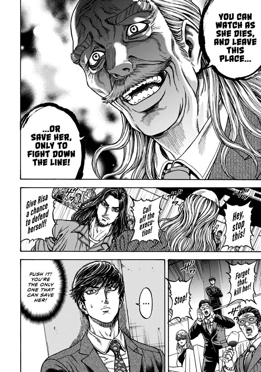 Page 16 Chapter 6 Murder Murder
