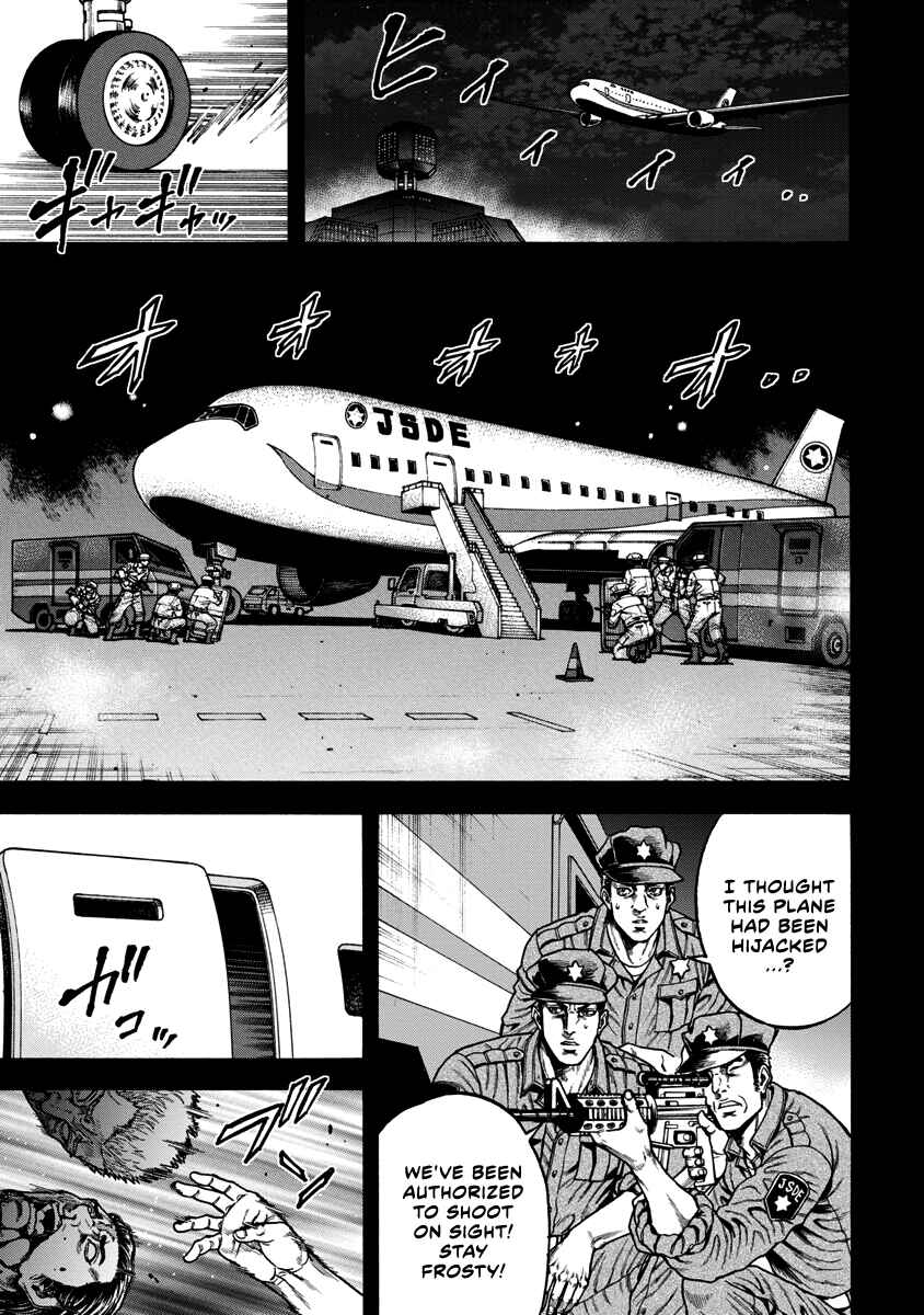 Page 10 Chapter 5 Murder Murder