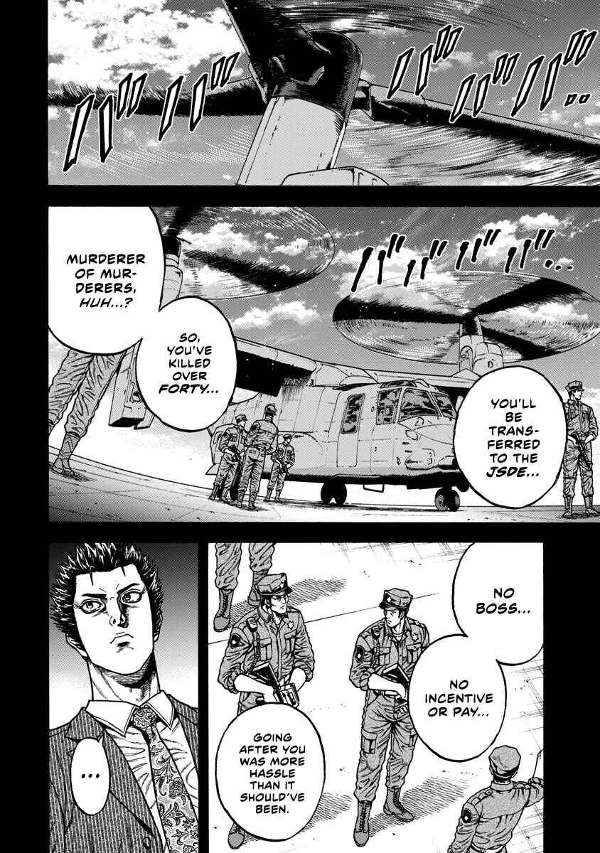 Page 19 Chapter 5 Murder Murder