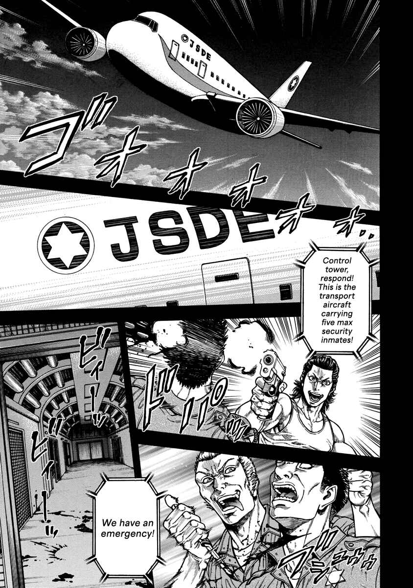 Page 2 Chapter 5 Murder Murder