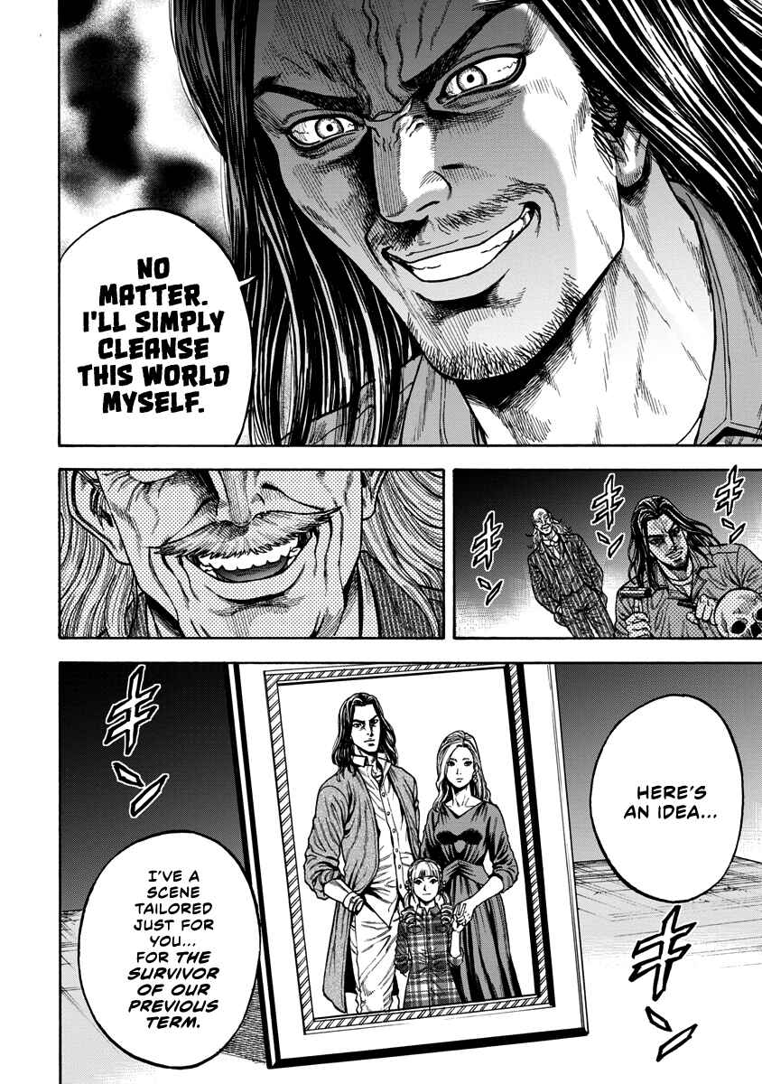 Page 25 Chapter 5 Murder Murder