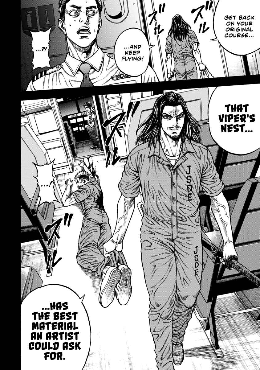 Page 7 Chapter 5 Murder Murder