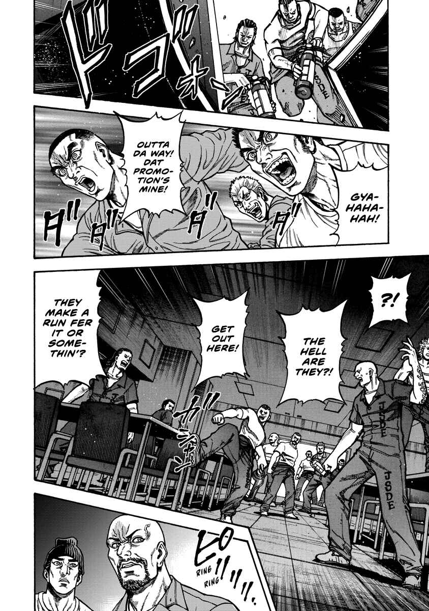 Page 19 Chapter 4 Murder Murder