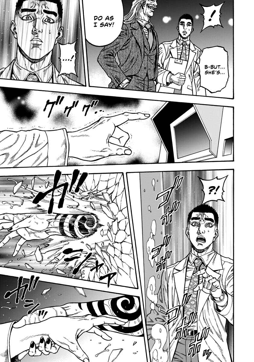 Page 21 Chapter 7 Murder Murder