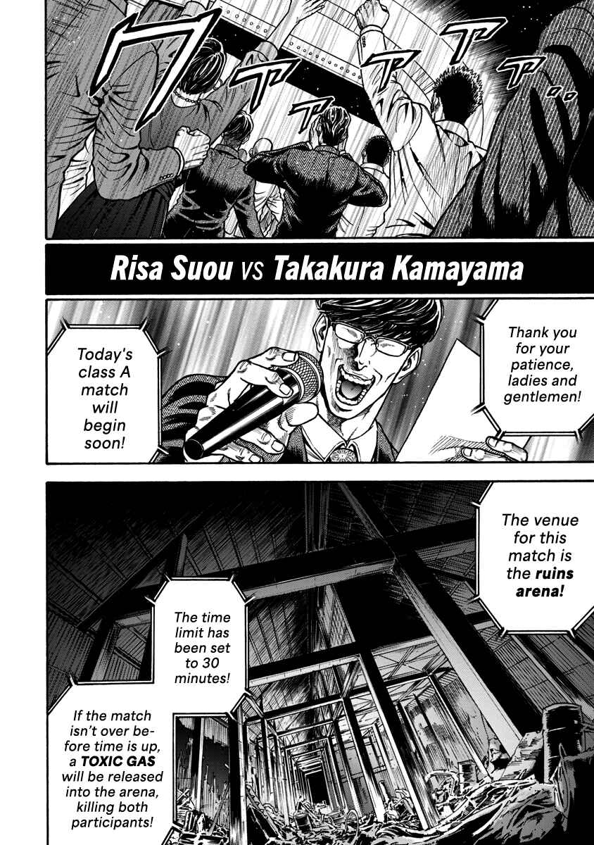 Page 12 Chapter 2 Murder Murder