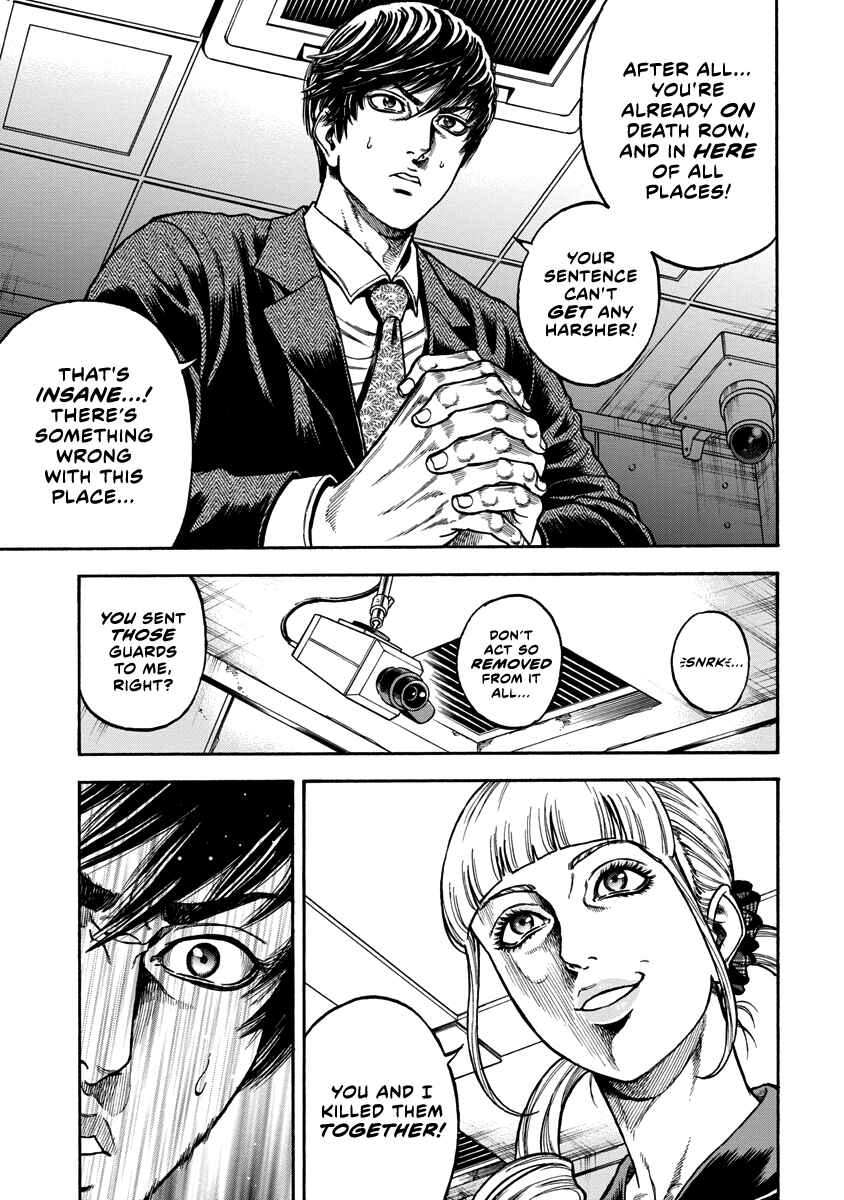 Page 7 Chapter 2 Murder Murder