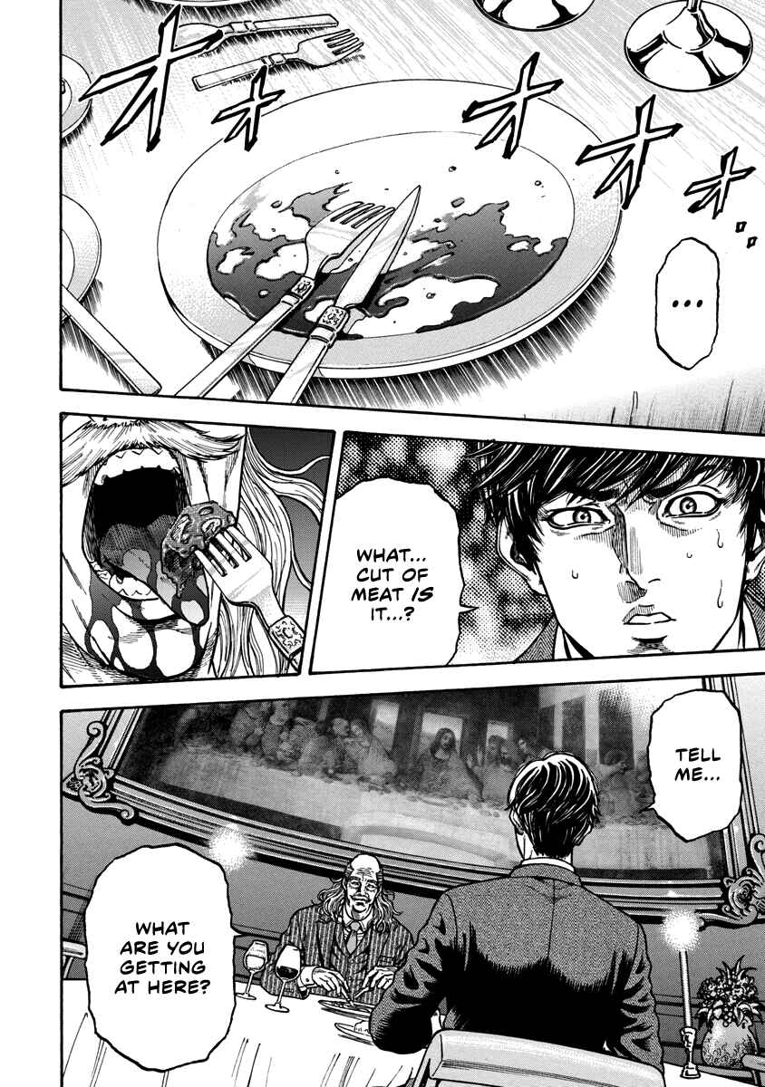 Page 12 Chapter 3 Murder Murder